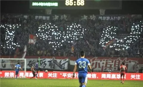  克罗托内极端球迷骚乱，俱乐部面临空场比赛处罚  